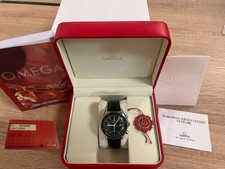 Omega Speedmaster Reduced