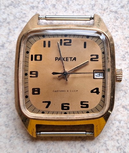 Orologio placcato oro raketa - placcato,