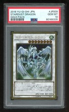 Yu-Gi-Oh Giapponese 09 2016