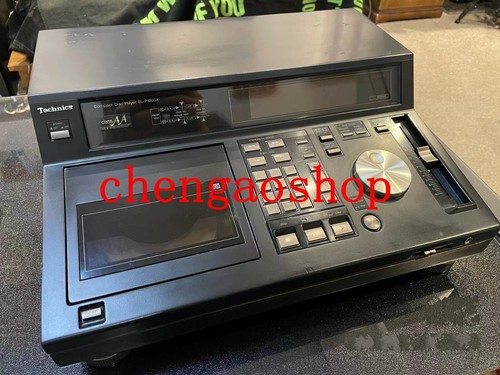 Lettore technics p1200x - lettore,