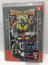 Marmit Diecast Mini Metal MAZINGA Z Mazinger 10cm Figure MIB ORIGINALE + Fumetto