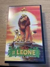 Leo Il Leone Stardust VHS