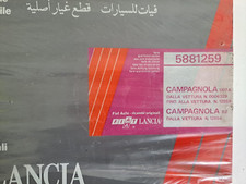 Serie guarnizioni cambio Fiat