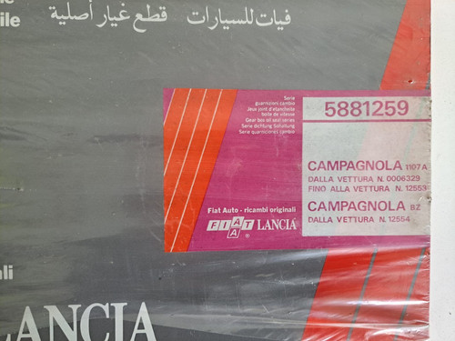 Serie guarnizioni cambio - , fiat