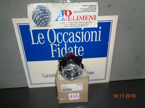 Proiettore interno faro - proiettore,