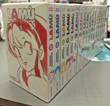 Lamù - Urusei Yatsura 1/17