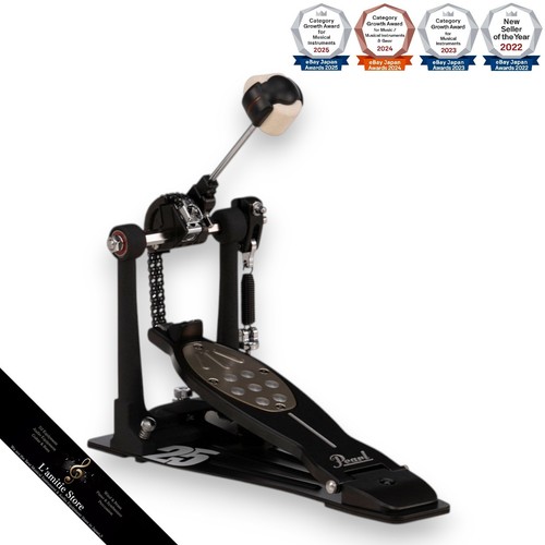 Pearl 2050c eliminator - p-2050c/b,