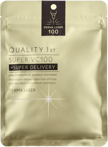 Maschera derma laser super - maschera,