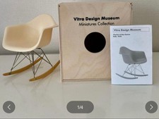 Vitra Design Museum miniatura
