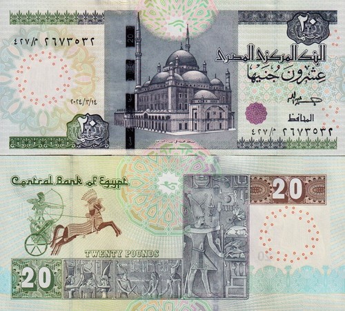 Egitto egypt pounds 2024 - 20,