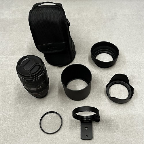 Nikon vr nikkor - vr,
