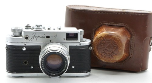 Rara fotocamera ussr - rara,