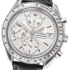 Orologio Uomo Automatico Omega