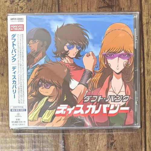 Daft punk discovery leiji - punk,