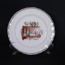 Dinner Plate Romagna
