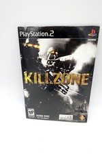 KillZone Demo Disc Sony
