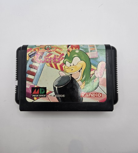 Wani world - sega, mega