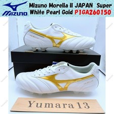 Mizuno Morelia II JAPAN  Super