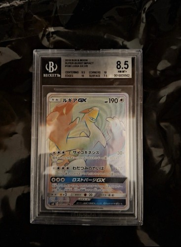 Pokemon tcg carta giapponese - tcg,