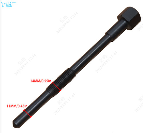 Primary clutch puller for can - puller,