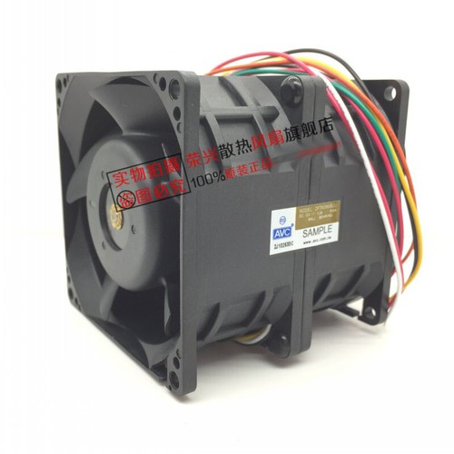 Avc dfta0880b2u 12v 8080 - dfta0880b2u, 7.2a