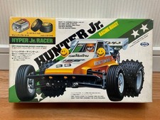 At That Time Marui Mini 4Wd Il