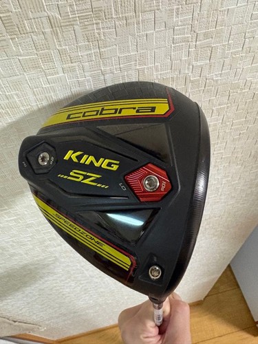 Cobra king speedzone driver - king, sz