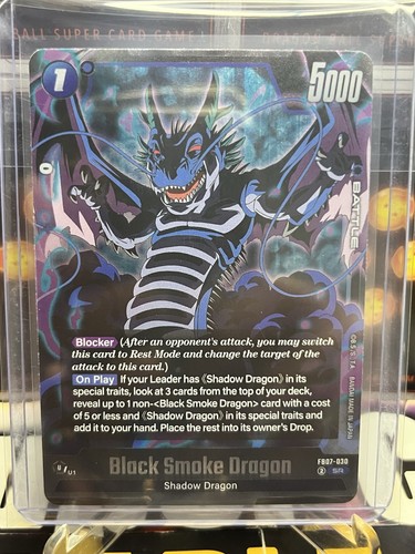 Black smoke dragon fb07 - black,
