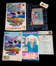 WAVE RACE 64 RUMBLE PAK