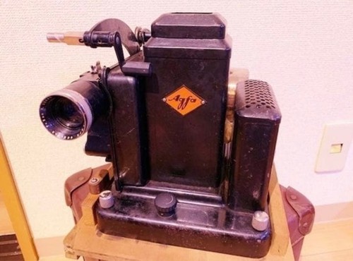 Agfa movector proiettore - agfa,