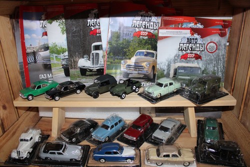 Leggende auto urss - urss, a