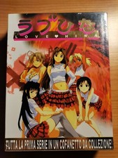 Love hina serie completa - ~,