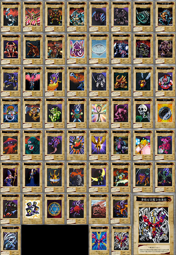 Bandai card set - yu-gi-oh,