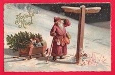 BUON NATALE - BUON ANNO -