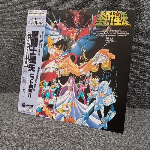 Mup saint seiya hit - mup/saint, song