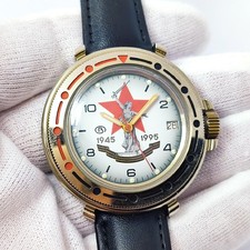 ⭐Orologio sovietico vintage