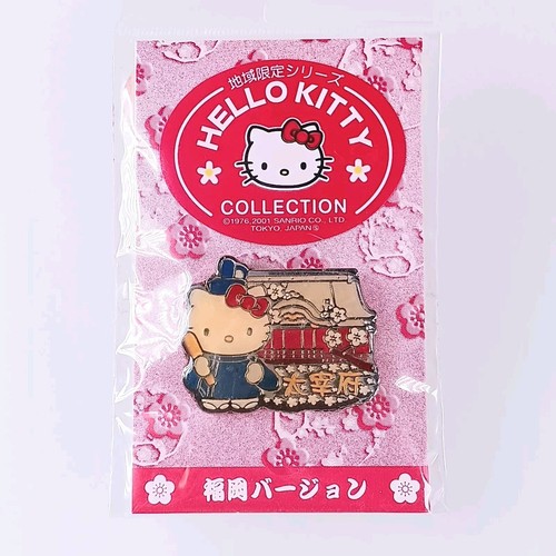 Distintivo spilla hello kitty - distintivo,