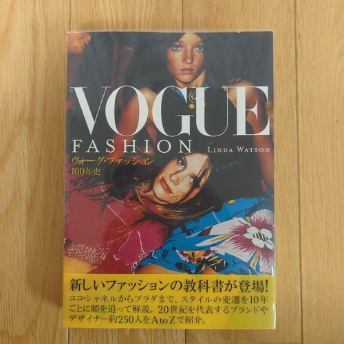 Vogue fashion 100 storia - vogue,