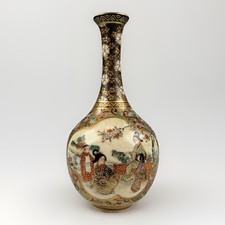 Antico vaso collo lungo