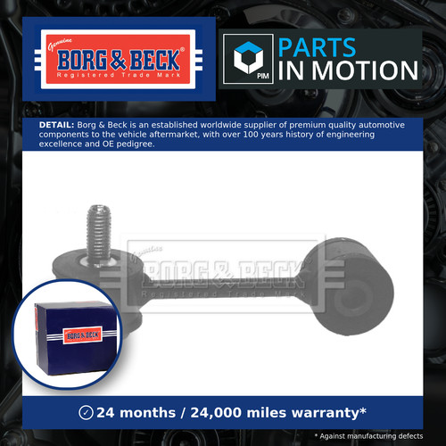 Anti roll bar link fits - anti,