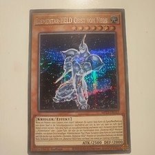 Yu-Gi-Oh! MP23-DE117. EROE