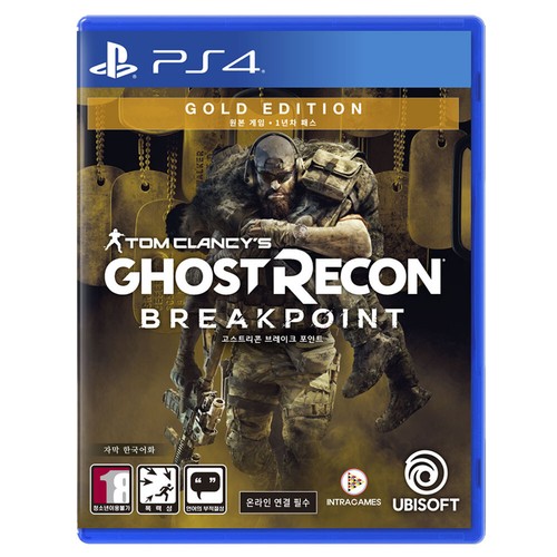 Ps4 ghost recon break point - ghost,