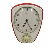 50er 60er Orologio Parete