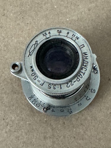 Obiettivo industar m39 - obiettivo,