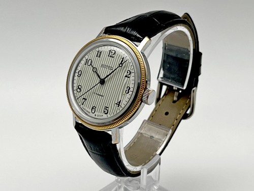 Orologio polso vintage - da,