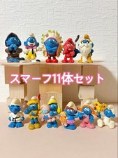 Final Request Forvintage