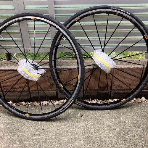 Mavic ksyrium superlight - sl,