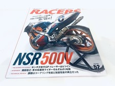 [Spedizione gratuita] RACERS