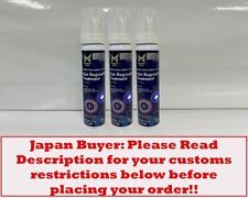 Member's Mark Schiuma Migliora la Crescita dei Capelli per Uomo 60g ogni 3 mesi Fornitura