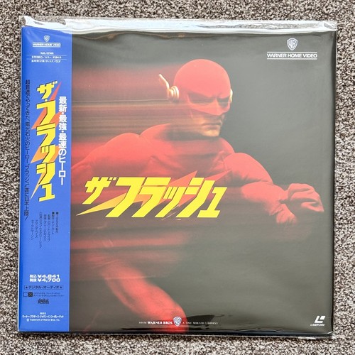 Laserdisc ntsc the - -,